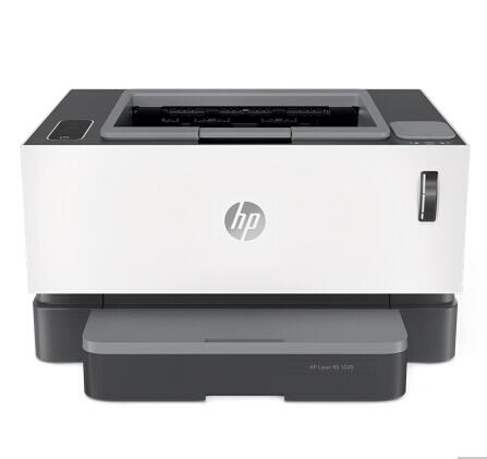惠普（HP）Laser NS 1020 智能闪充激光打印机